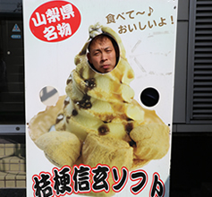 テキストが入ります